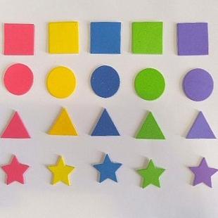 海绵贴纸几何图形立体贴画EVA泡沫diy粘贴儿童手工制作益智创意