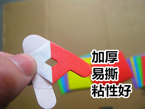 유치원 어린이 DIY 수제 EVA 컬러 스폰지 자체 접착 폼 스티커 패치 스티커 영어 편지