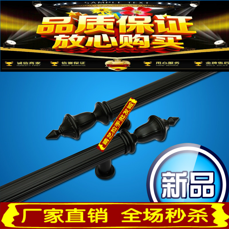 拍下立减大出血改嫁玻璃门拉手哑黑不锈钢拉手ktv包厢大木门拉手