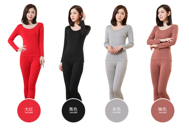 Sous-vêtement thermo en viscose - Ref 761325 Image 5