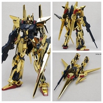 Daban Hg1 / 144 electroplated gold 136 delta variable aircraft assembly model robot toy