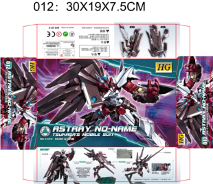 国产兽虎出品012无名异端HG1/144拼装模型机器人送支架