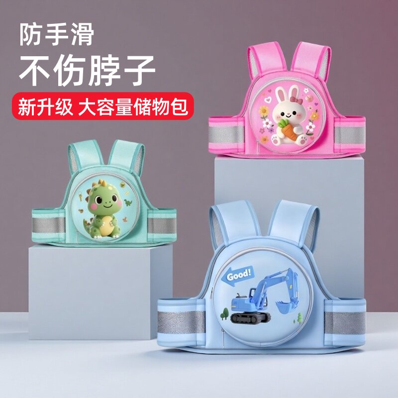 电动车儿童安全背带摩托车安全带防摔车载儿童骑行安全带带娃神器