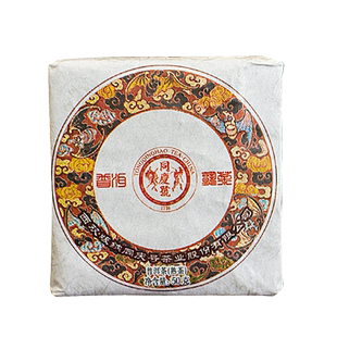 同庆号 合意全家福熟茶生茶编织礼筐云南有机普洱茶茶香自然纯净