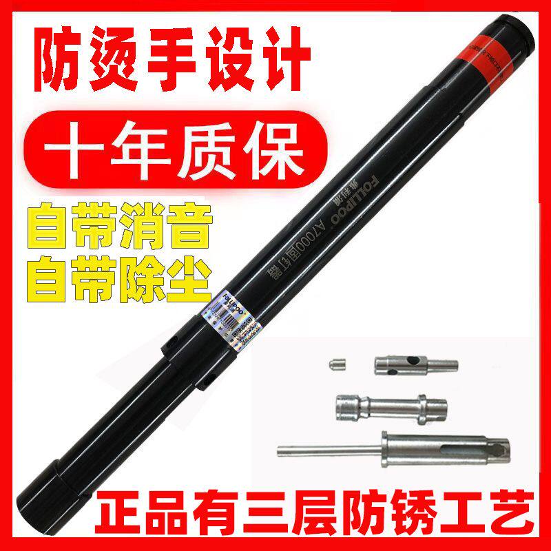 弗利浦吊顶神器射钉专用枪消音一气钉枪