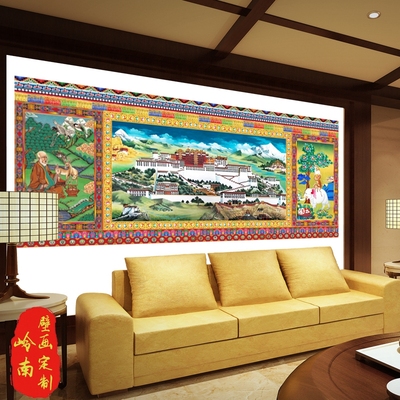 西藏布达拉宫壁纸草原藏式特色风格壁纸壁画电视背景墙纸建筑宫殿