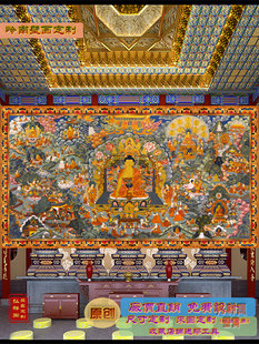 西藏式 释迦牟尼如来唐卡壁纸说法图千佛图墙纸布寺庙佛堂佛像壁画