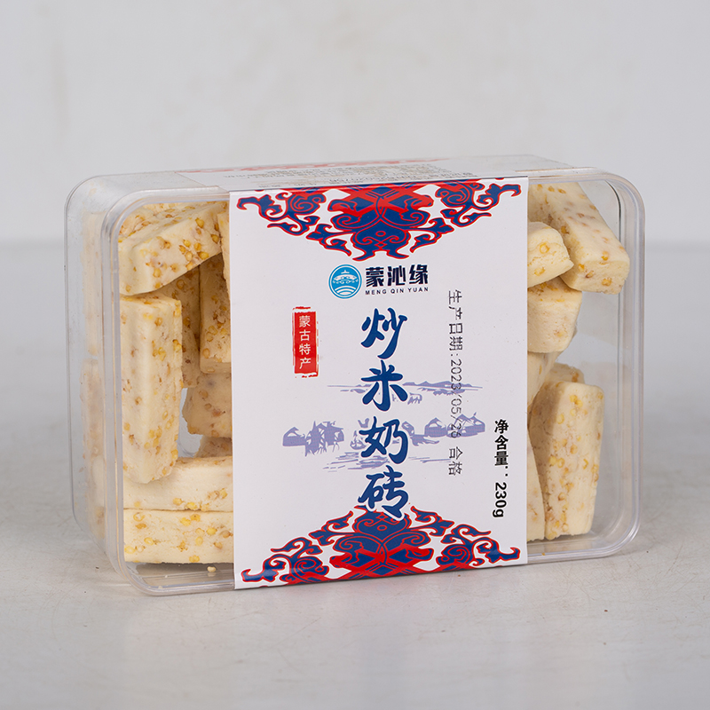 蒙沁缘炒米糖内蒙特产美食糖果