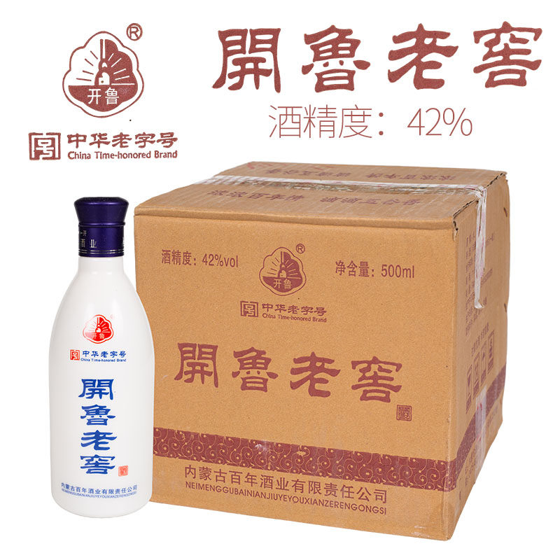 开鲁老窖500毫升内蒙家乡通辽地产白酒通辽开鲁老白干42度粮食酒