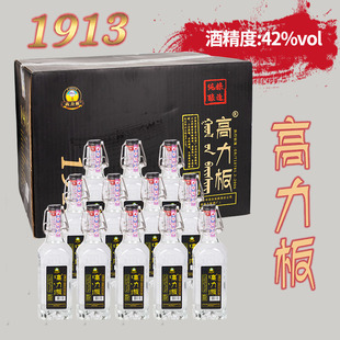 马头琴酒业 内蒙特产高力板42度1913清香型国产白酒纯粮食酒包邮