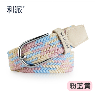 百搭新款皮带腰带女款女牛仔裤帆布编织松紧弹力学生裤腰带配裤带