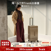 Trunk 鸿一 新品 大容量30寸行李箱亮面PC26寸旅行箱20寸登机箱