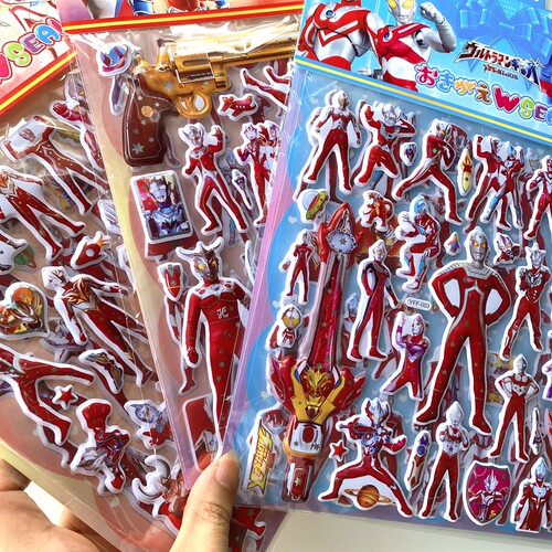 儿童奥特曼贴纸双层3D立体卡通粘贴画幼儿园奖励贴kt猫超人蜘蛛侠