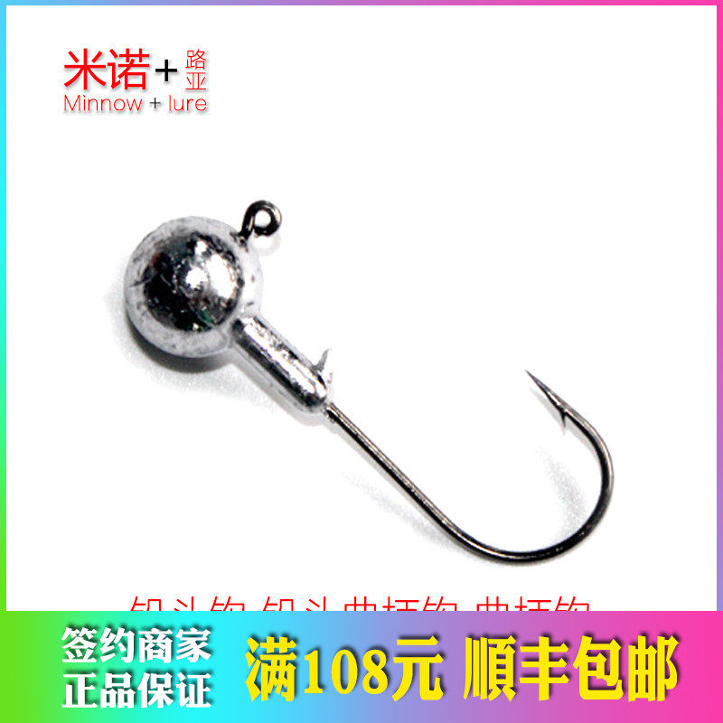Road sub- Lead head hook Crank hook 1.5g-14g Texas Fishing group Fall fishing Anti-hanging end Dedicated Mandarin Bass 5in the Outdoor/Mountaineer/Camping/Travel Goods , Fishing equipment , Hooks  category - from Buy2taobao.com to provide professional Taobao agent buy service