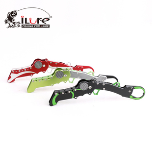 ILure爱路亚狼牙折叠控鱼器铝合轻量化鱼夹钳子多功能大物工具剪