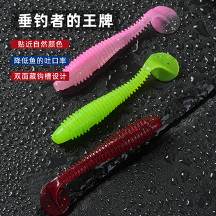 快乐路亚人Z1缓沉螺纹T尾路亚饵根钓软虫野钓桂鱼鳜鱼假饵鲈鱼