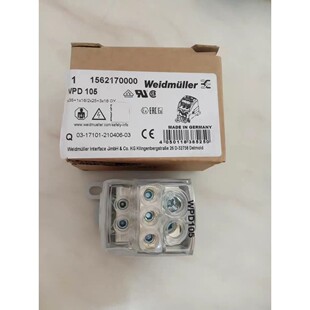 魏德米勒WPD105 104 100  1562170000拍前议价