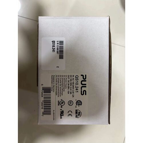 QS10241 普尔世PULS开关电源拍前议价