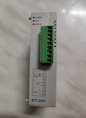 台达DTC2000V DTC2001V温度模块 温控器拍前议价