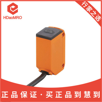 O6S700对射式传感德国O6S700光电传感器拍前询价