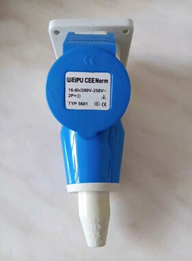 WEIPU威浦工业航空插头插座TYP231/TYP5601拍前议价