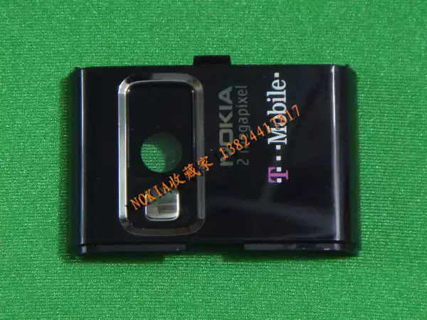 Товары от 丁丁之