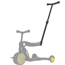 Uonibaby5合一推杆freekids配件可伸缩溜娃杆子三轮车滑板车推杆