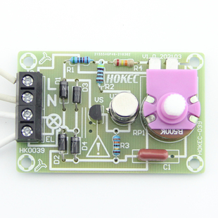 晶闸管单相调光电路套件 220V套件散件+灯泡+座子，含220插头线