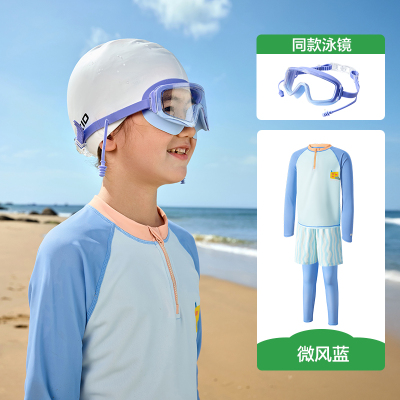 KK树儿童泳衣男童长袖长裤宝宝分体泳装女孩游泳衣海边沙滩防晒夏 — 4