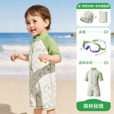 KK树儿童泳衣男童女孩防晒宝宝游泳衣小童分体连体泳装婴儿新款夏 — 5