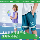 男童夏季 童装 户外薄款 KK树儿童运动短裤 宽松假两件透气速干五分裤
