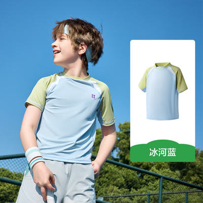 KK树儿童短袖速干衣男童女孩t恤上衣打底衫宝宝内搭2026夏季新款 — 2
