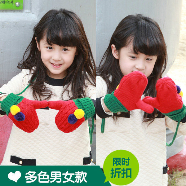 Gants pour enfants KOCOTREE en laine - Ref 2145949 Image 3
