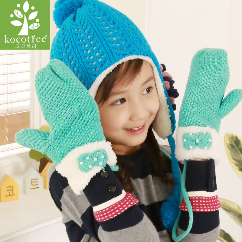 Gants pour fille KOCOTREE en de laine - Ref 2151398 Image 3