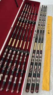 古洛山彦川岛6H19调高碳逆丝台钓竿鲤鱼竿综合杆超轻超硬黑坑鱼竿