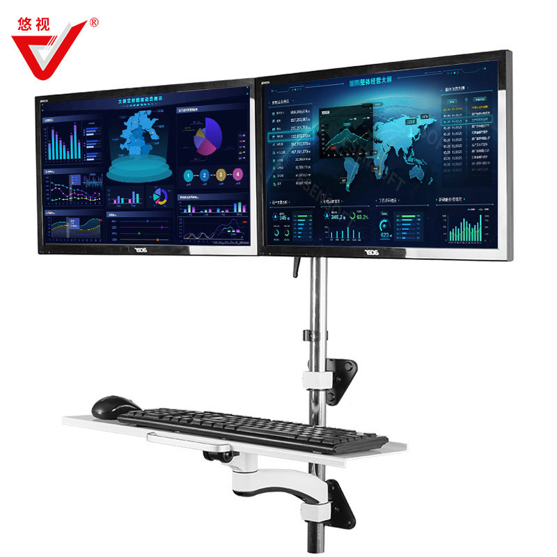 显示器支架壁挂双屏电脑挂架万向伸缩旋转双液晶电脑墙面键盘支架