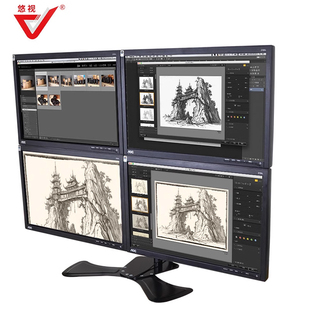 悠视四屏显示器支架桌面多屏电脑屏幕挂架监控金融炒股支架MP340S