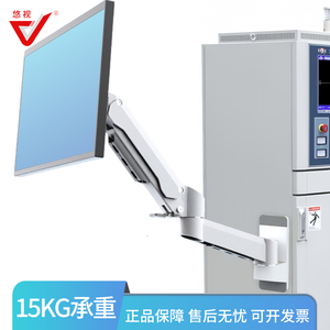 悠视新升级显示器支架大承重架子