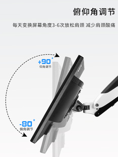 电脑通用显示屏幕吊架子伸缩旋转万向升降 悠视吊顶显示器支架台式