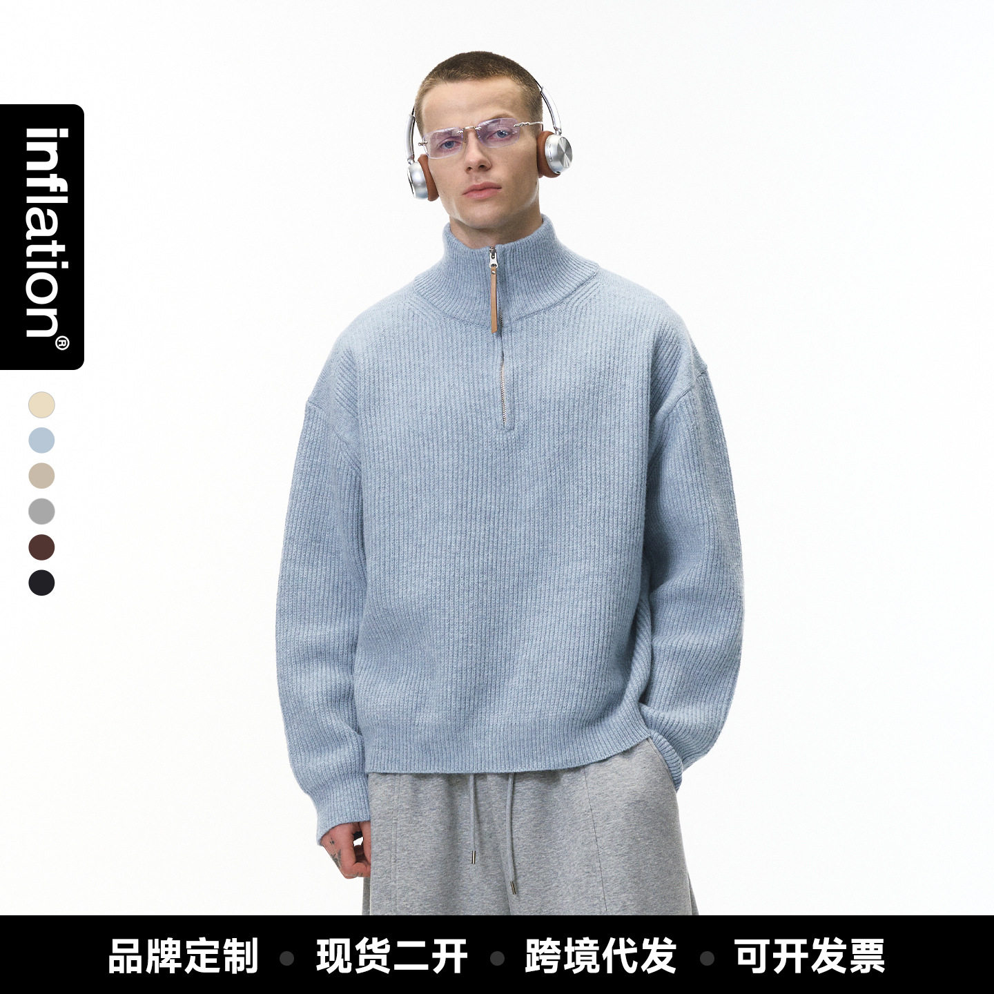 捷展男装|半拉链高领毛衣25冬季新品复古街头老钱风松弛慵懒上衣