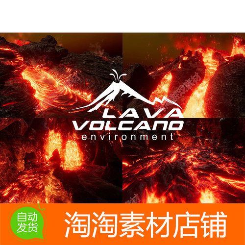 Unity3d LVE 2019 - Lava Volcano Environment 2019 v1.7.9 熔岩