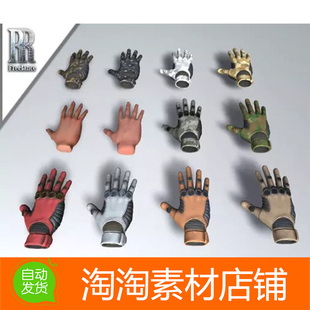 Unity3d Animated Hands with Gloves HDRP 2.33 手 手套模型动画