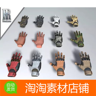 Unity3d Animated Hands with Gloves HDRP 2.33 手 手套模型动画