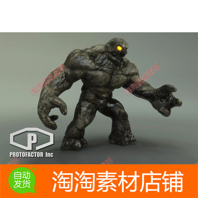 Unity3d GOLEM 2.1 岩石怪物魔兽LOD模型 带骨骼动作