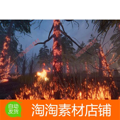 Unity3d Burned Wood 1.7 (Minor) 烧焦的木头树木