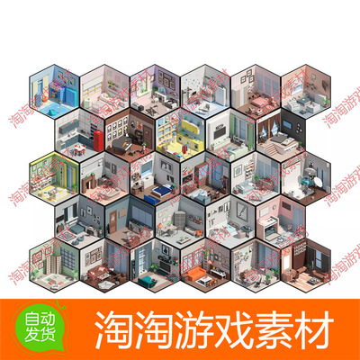 Unity3d Low poly interior 8 1.0 低模卡通室内家具场景道具模型