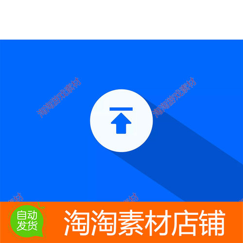 Unity3d Startup Manager 1.1 启动管理器
