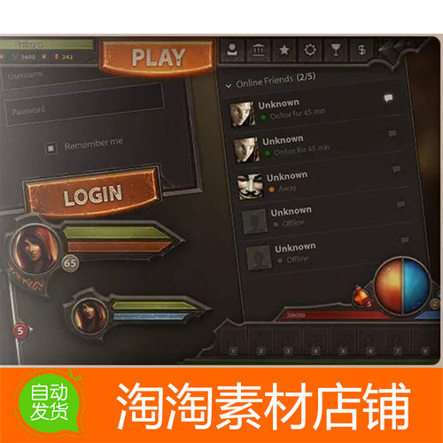 Unity3d Burnblade UI 1.0 RPG游戏UI界面 含psd png源文件