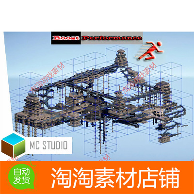 Unity3d Mesh Combine Studio 2 v2.997 网格模型自动合并工具