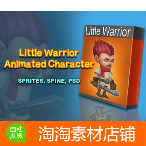 Unity Little Warrior Character 1.0幻想卡通2d人物角色战士动画